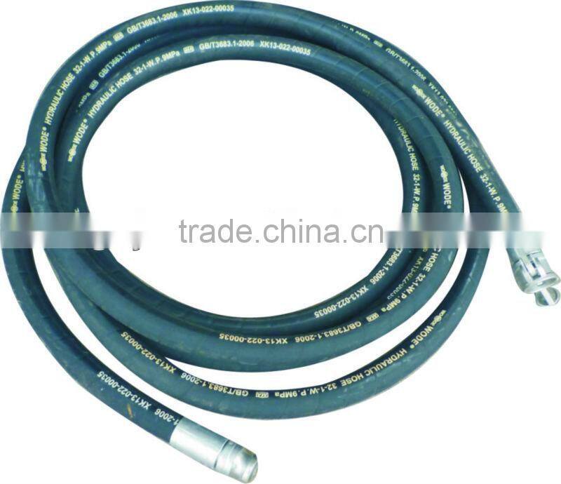 Plastering hose with SS304 couplings
