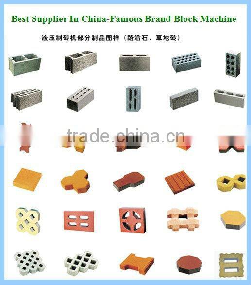 hf QT10-15D concrete bricks making machinery for hollow bricks solid bricks color paver and curbstone