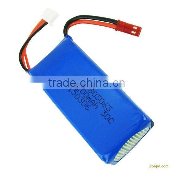 EP enrichpower 1200mah 25C 7.4V rechargeable RC battery pack for FPV racing Quadcopter with traxxas