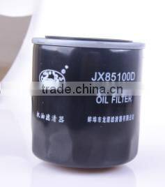 JX85100D HELI forklift oil filter in china