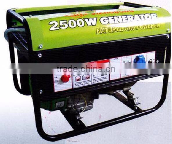 2kw/5.5hp single-phase natural gas generator engine