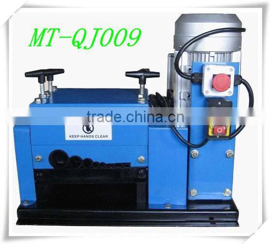 Hot sale cable wire recycling machine with one Blade (MT-001)