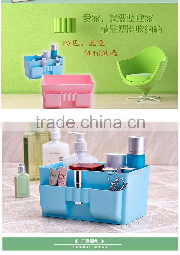 desktop cosmetic storage case/ Home Category storage box cosmetic Desktop-white