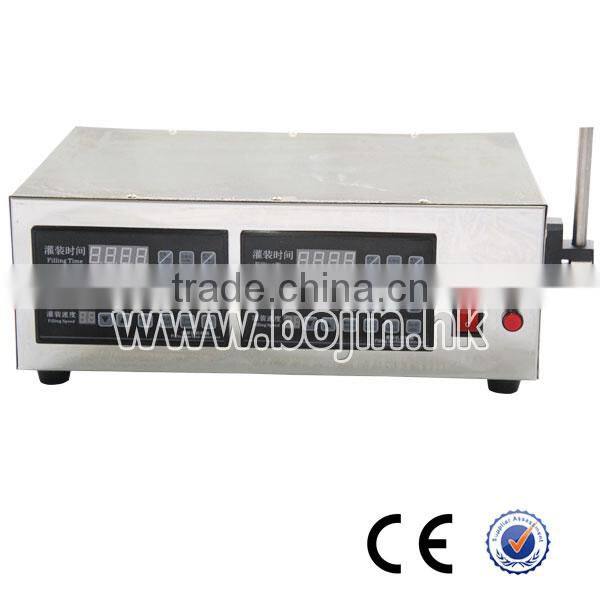 Best price vertical filling machine (Double) BJ-130D