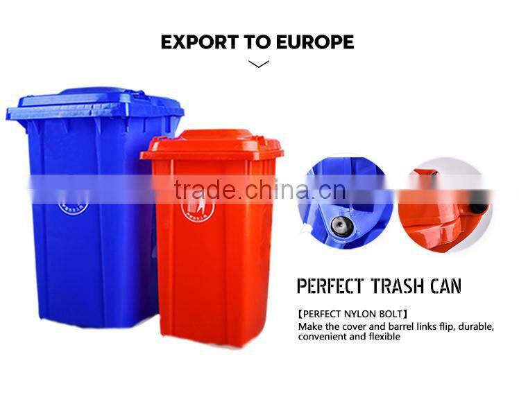 120 Liter HDPE Industrial Plastic Big Dustbin