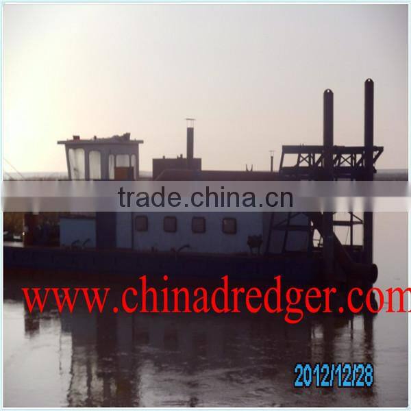 hydraulic cutter suction dredger for sale
