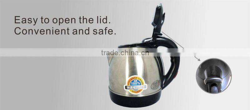 1.8L Stainless Steel Instant Hot Water Kettle LG-823D