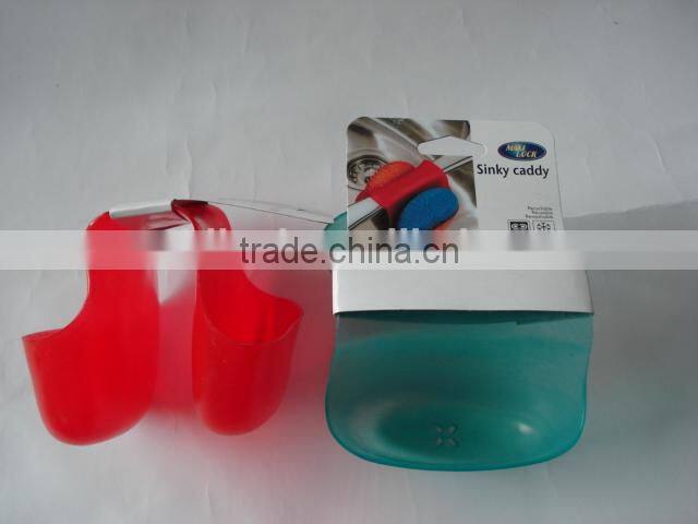 kitchen cleaning basket