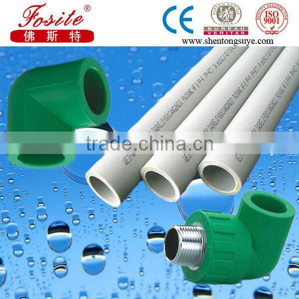 Germany quality White Grey Green DIN PPR pipe and fitting