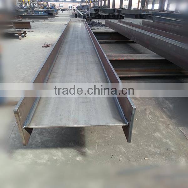 Tianjin Structural steel H type steel beam manufacturer