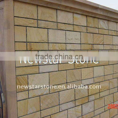 Mushroom Stone Wall tile