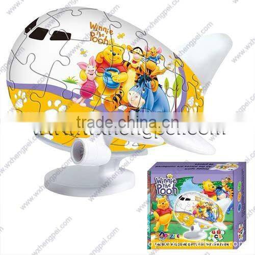 48 PCS 3D ABS PUZZLE