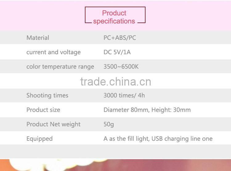 2017 Rgknse rk14 36 LED Universal Ring Mounted Cellphone LED Selfie Ring Light