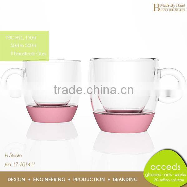 Borosilicate Coffee Glass with Silicone Base