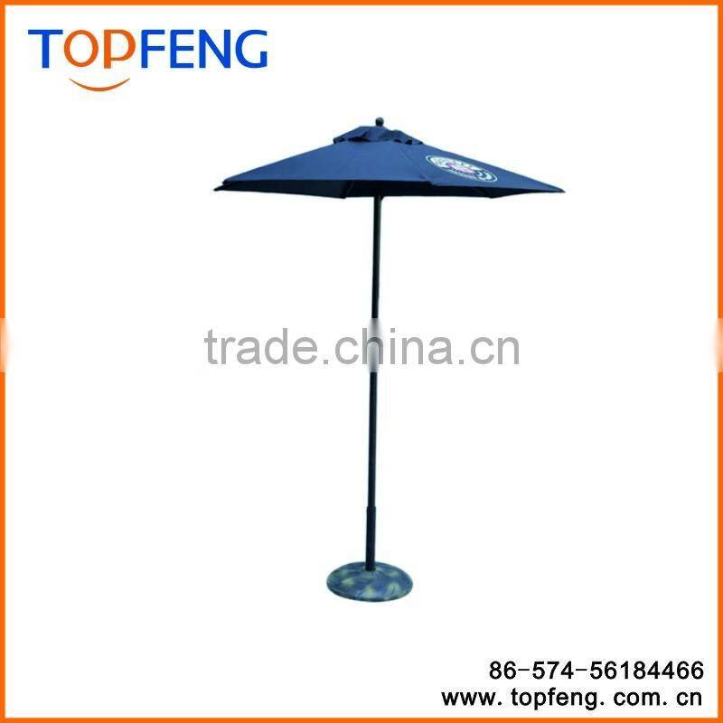Customized commerical high quality patio outdoor umbrella big beach umbrella