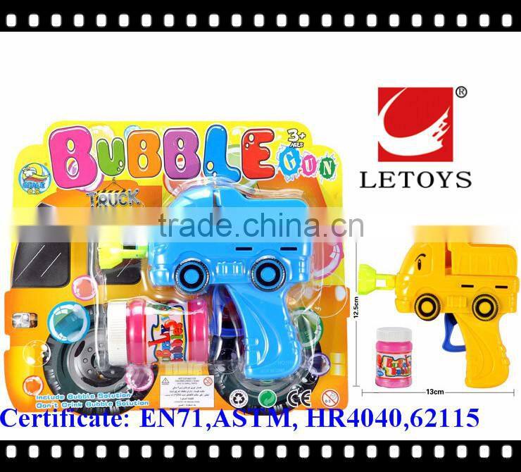 wholesale popular summer toys kids plastic friction bubble gun
