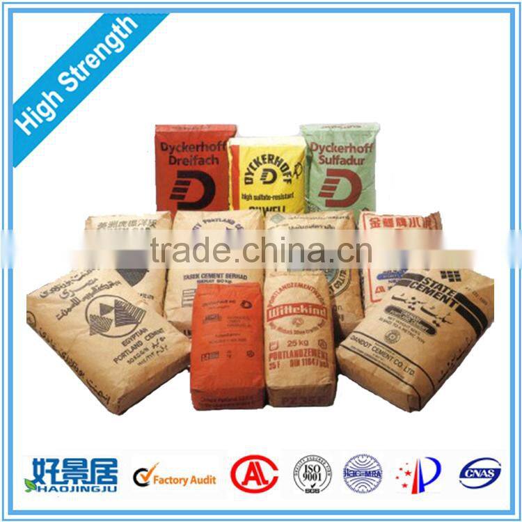 paper resealable food bag of Kraft Paper
