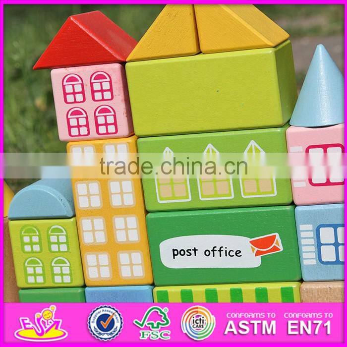 2017 new design 20 pieces model buildings kids wooden toy blocks W13A121
