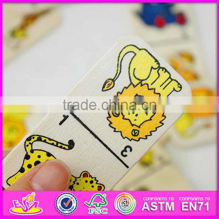 2016 hot sale educational children wooden domino building blocks W15A067