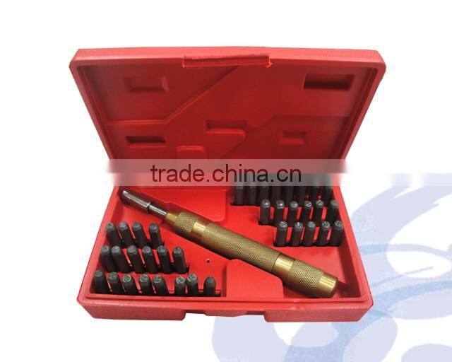 4mm Number and Letter Stamp Set