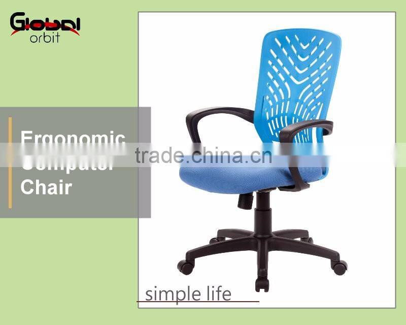 High quality computer chair modern design dining chair with chrome legs