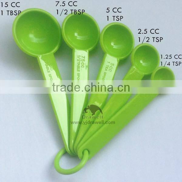 MS-6680 plastic powder measuring spoon
