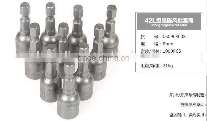 Berrylion Screwdriver Nut 65L Magnetic Nut Socket