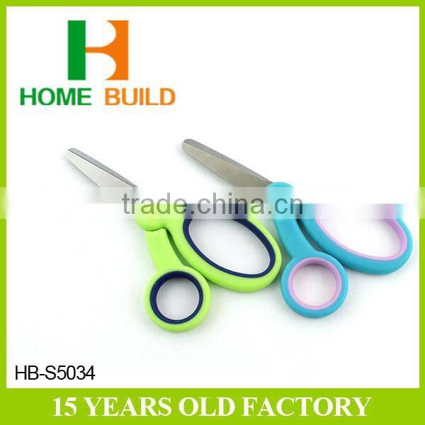 Factory price HB-S5034 Student scissors School scissors Rubber hand scissors