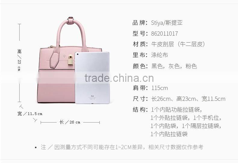brand lady bag leather bag