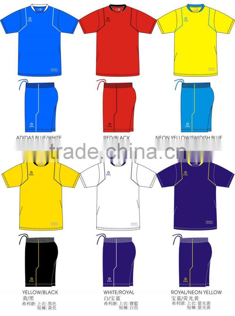 White and navy piping soccer jerseys set