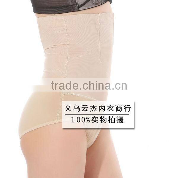 Sexy lady body shaper women sexy body shaper underwear