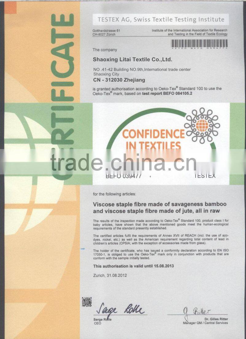 men's leisure pants fabric(60% cotton 40% polyester)