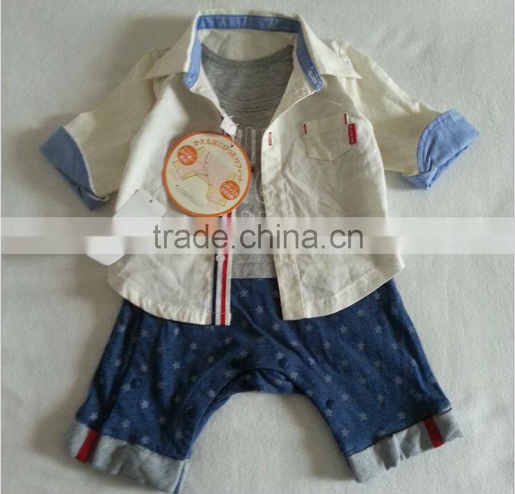 infant clothes