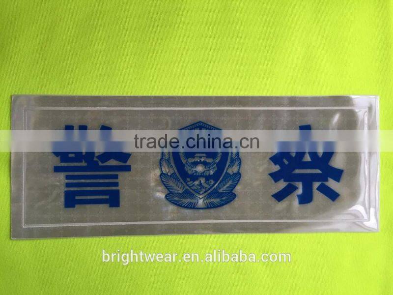 PVC relfective patch with different logo or letter or printing