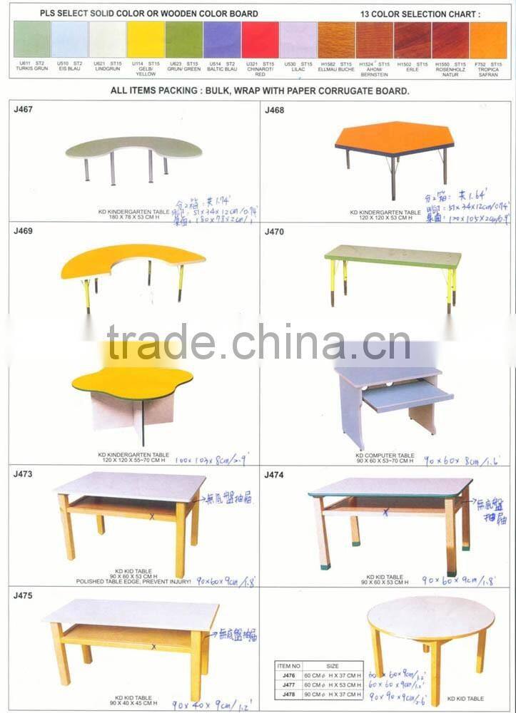FOLDING LEG TABLE 60 x 60cm / FUNITURE