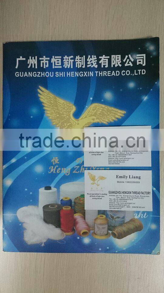 furniture sewing thread, 100% high tenacity polyester