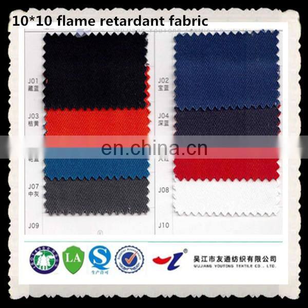 inherently flame retardant fabric by the yard
