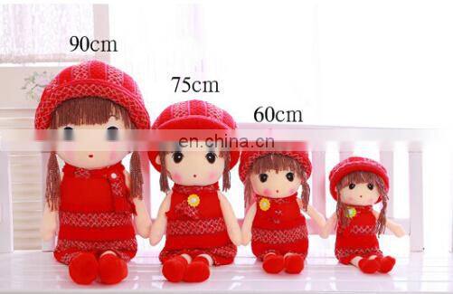Factory Cheap Custom Plush Toys Girl Doll,custom plush toy,plush toy with low price