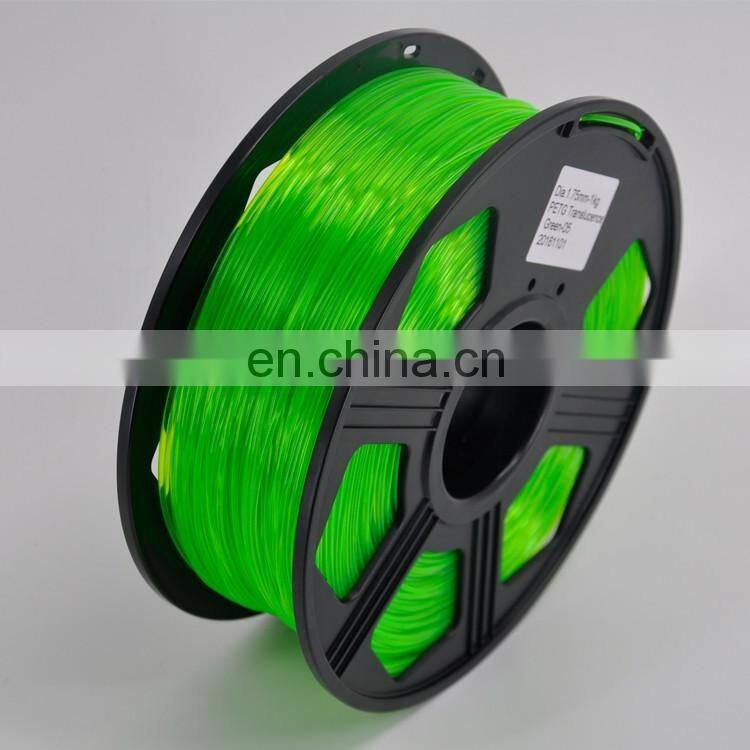 3d Printer Filament 1KG PETG Filament 1.75mm