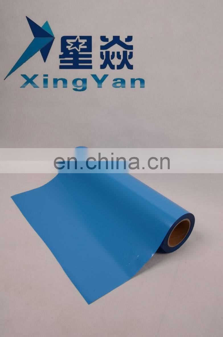 Engineering Grade Adhesive Reflective Vinyl