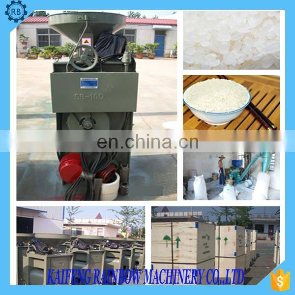 Rice Milling Machine Manufacturer Series Rice Polisher for commercial use