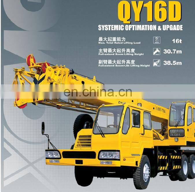 truck crane 16 Ton QY16D