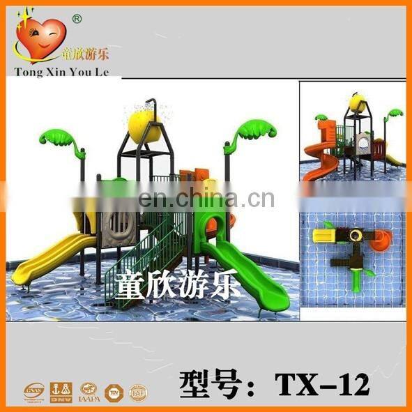 Water park equipment , outdoor water playground slide