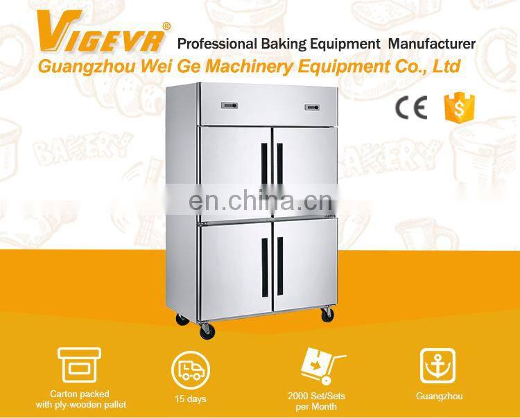 High Quality Static 290W Hotel Kitchen Commercial Refrigerator