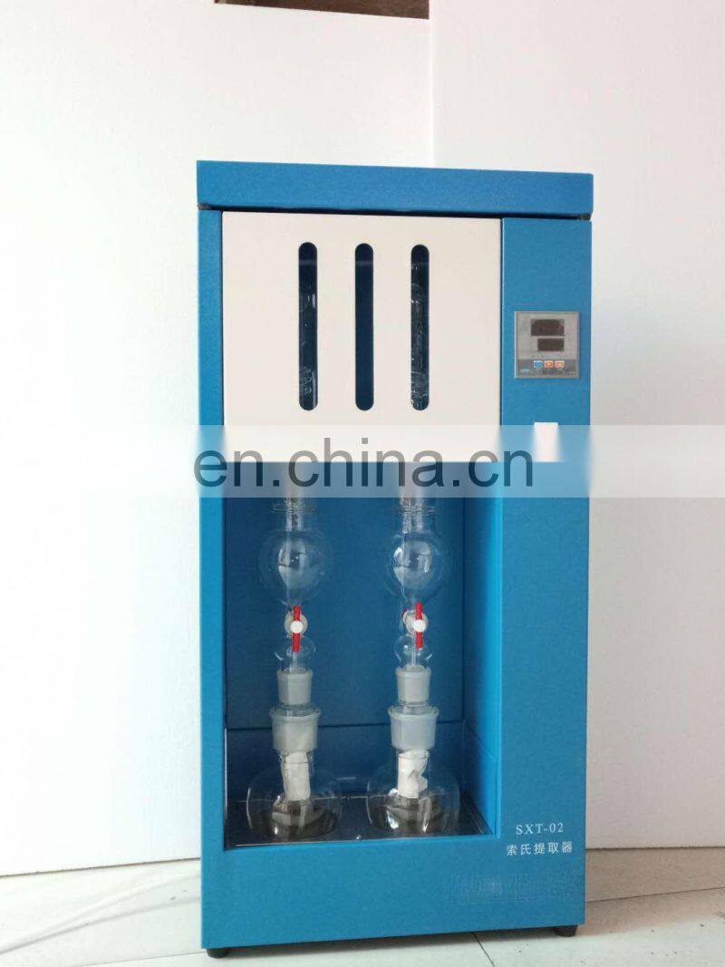 DW-SXT-02 Soxhlet extractor