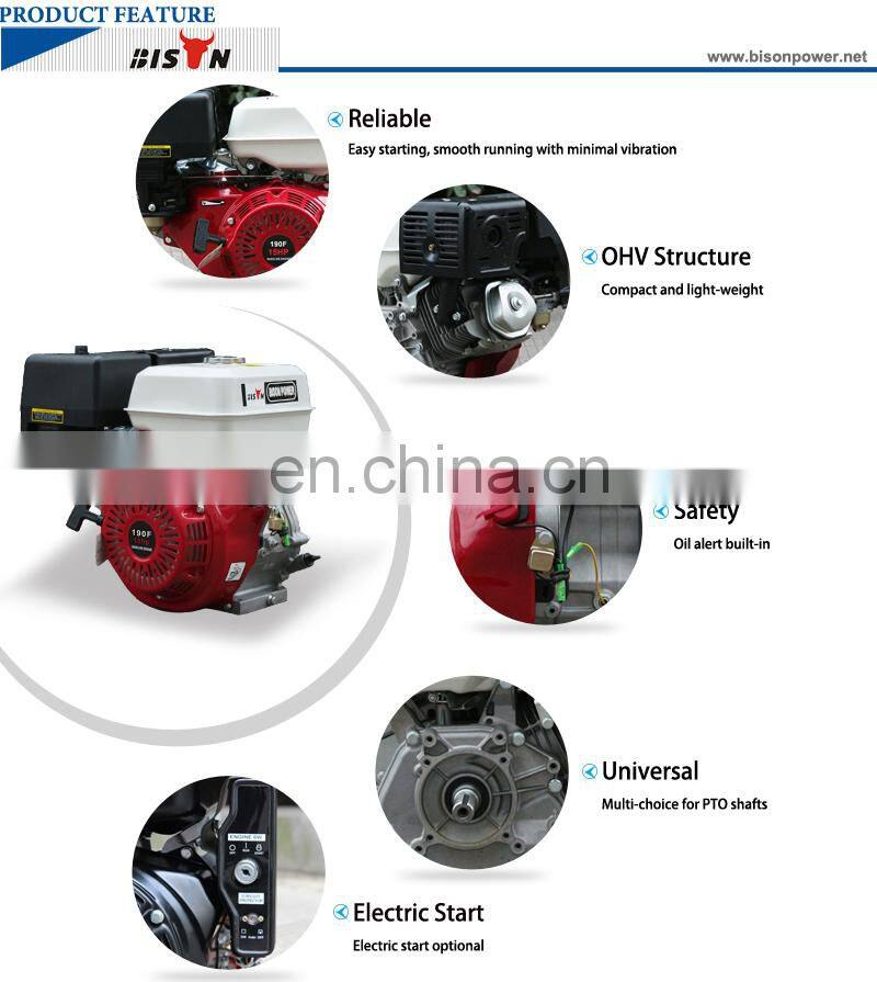 BISON(CHINA)5hp Small Petrol Yamha Engine
