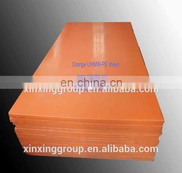 UHMWPE HDPE sliding pad hdpe sliding panel HDPE plastic sliding pad and sliding panel