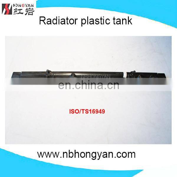auto radiator plastic tank for nissan/primera/infiniti,OEM:214109F500/10/2F000/2F600/EQX00