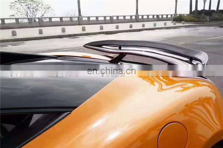 cool P1 carban fiber material spoiler position for McLaren 570S auto tuning parts