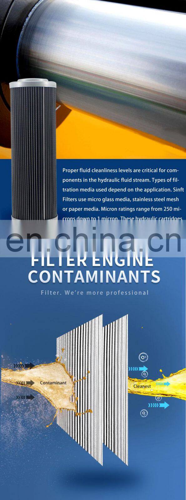 Hydraulic oil return suction DMD0015E10B filter element